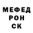 КОКАИН VHQ Nik Mikh