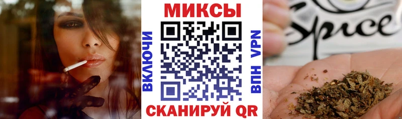 БУТИРАТ 99%  сколько стоит  Йошкар-Ола 