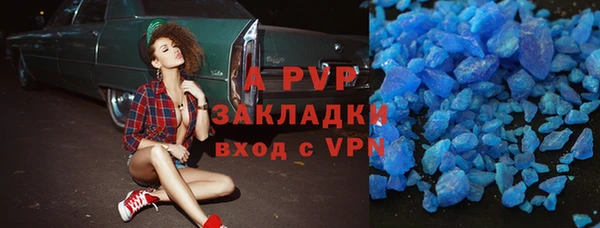 меф VHQ Верхнеуральск