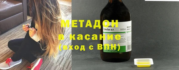 Альфа ПВП Верея