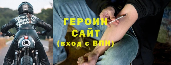 Альфа ПВП Верея