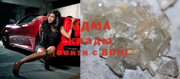 Альфа ПВП Верея