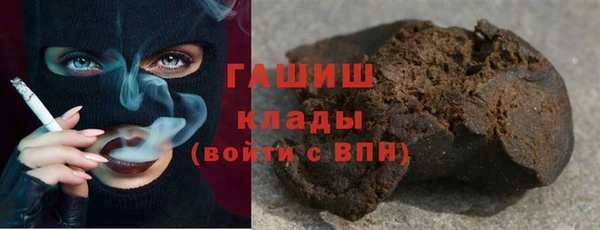 ALPHA PVP Верхний Тагил