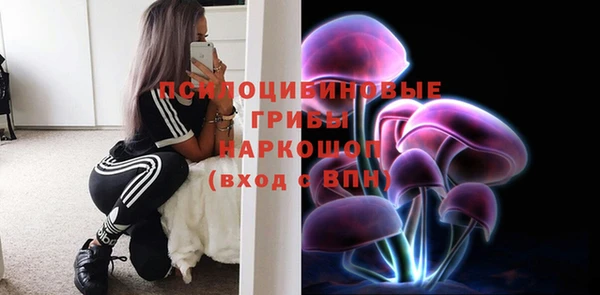 меф VHQ Верхнеуральск