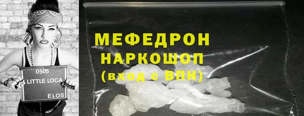 Альфа ПВП Верея