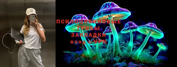 меф VHQ Верхнеуральск