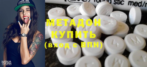 Альфа ПВП Верея