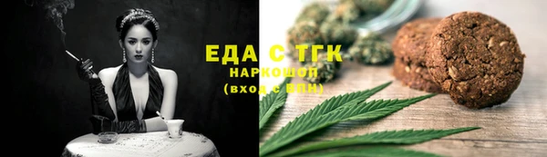 Альфа ПВП Верея