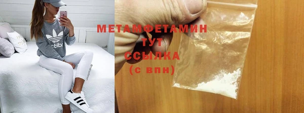 Альфа ПВП Верея
