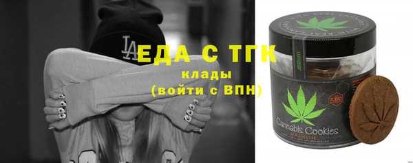 меф VHQ Верхнеуральск