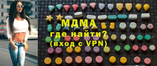 меф VHQ Верхнеуральск
