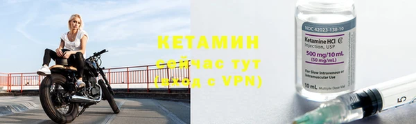 меф VHQ Верхнеуральск