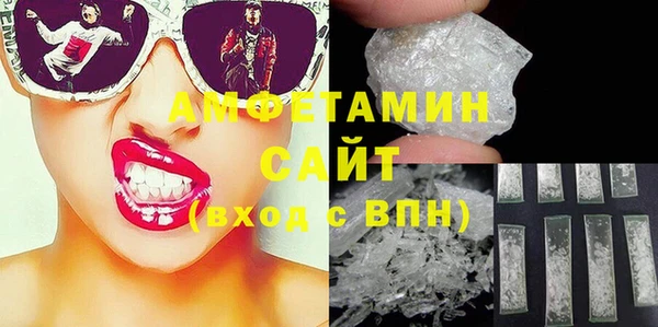 меф VHQ Верхнеуральск