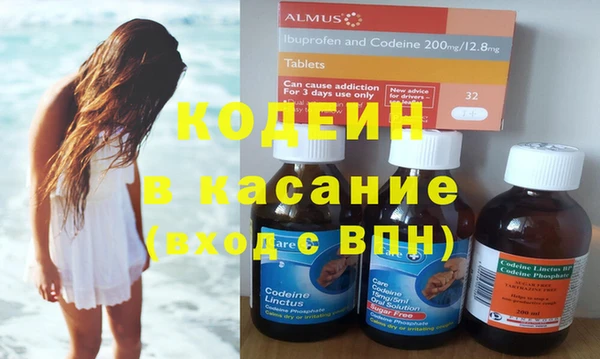 Альфа ПВП Верея