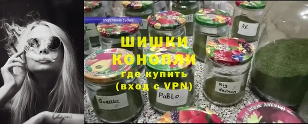 ALPHA PVP Верхний Тагил