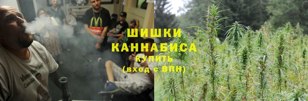меф VHQ Верхнеуральск