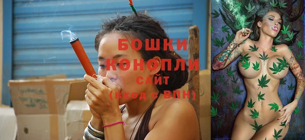 меф VHQ Верхнеуральск