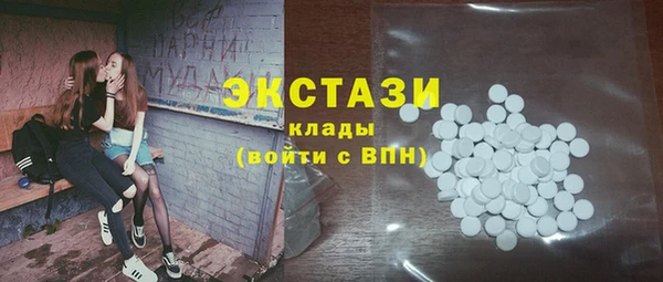 меф VHQ Верхнеуральск