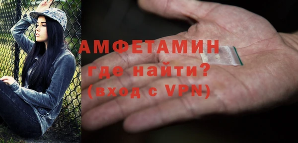 меф VHQ Верхнеуральск