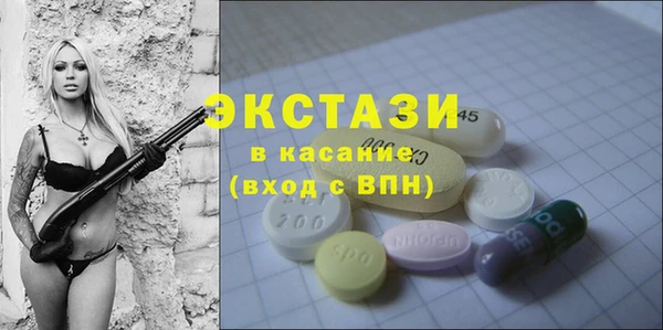 меф VHQ Верхнеуральск
