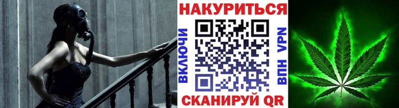 blacksprut зеркало  Йошкар-Ола  Марихуана Amnesia 